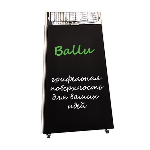 Обогреватель для частного дома Ballu Грифельная поверхность в Москве