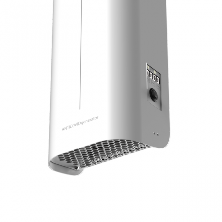 Рециркулятор проиводительностью свыше 100 м ч Ballu RDU-100D WiFi ANTICOVIDgenerator (white) в Москве