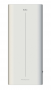 Рециркулятор проиводительностью свыше 100 м ч Ballu RDU-150D ANTICOVIDgenerator (white) в Москве