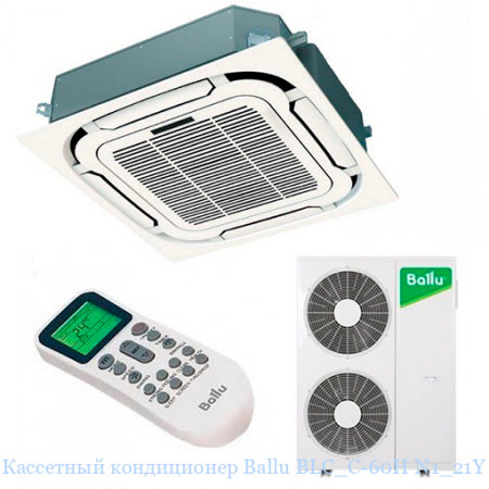 Кассетный кондиционер Ballu Universal III (R410a) BLC_C-60HN1_21Y в Москве