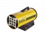 Тепловая газовая пушка Ballu BHG-40 в Москве
