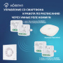 Вытяжка для ванной диаметр 120 мм Ballu BAF-AR 120 V в Москве