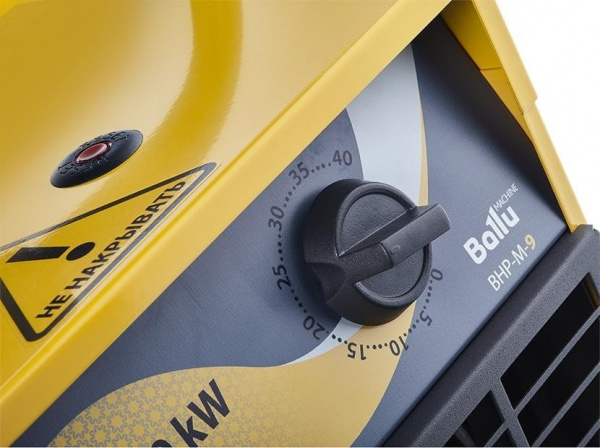 Электрическая тепловая пушка Ballu BHP-M2-9 в Москве