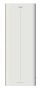 Рециркулятор проиводительностью свыше 100 м ч Ballu RDU-200D ANTICOVIDgenerator (white) в Москве